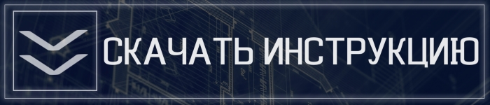 Пенал Eclisse Unico Single для дверей 2000 мм